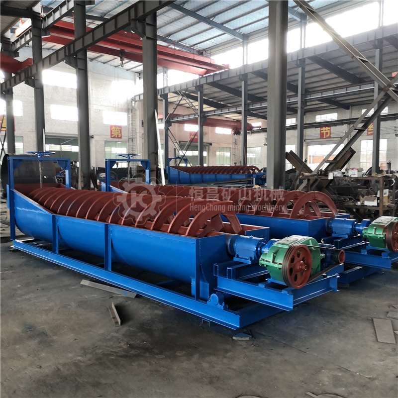 spiral classifier (75).jpg