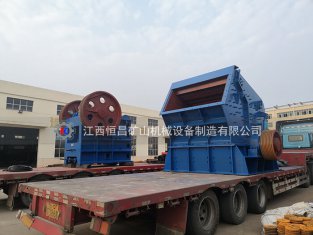 PF型反擊式破碎機(jī)