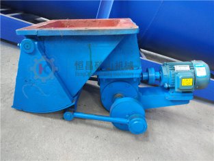 礦用擺（槽）式給料機(jī)