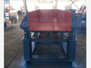 ZSW振動(dòng)給料機(jī)