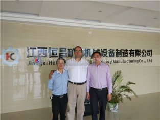 選礦設(shè)備礦山機(jī)械廠公司哪家好?