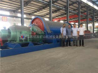 礦山機(jī)械丨干法電廠1245鋁灰球磨機(jī)規(guī)格型號(hào)廠家