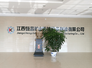 濕式球磨機(jī)設(shè)備應(yīng)如何提高選礦的生產(chǎn)率?